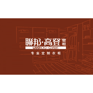 联邦高登品牌logo