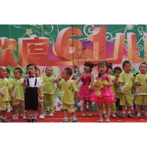香港伟才幼儿园