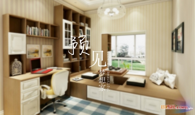 伊百丽全屋定制为您解密什么才是互联网家装模式