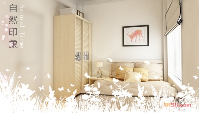 解密互联网家装4