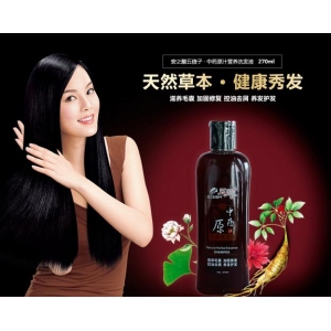 安之酸