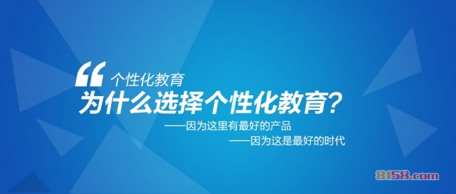 子轩教育怎么样