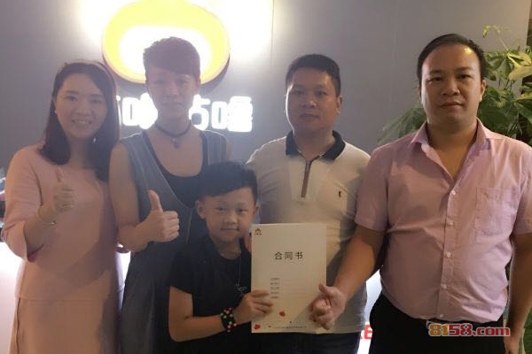 幸福一家三口加盟，再添事业新画卷