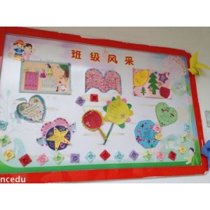 小小作文