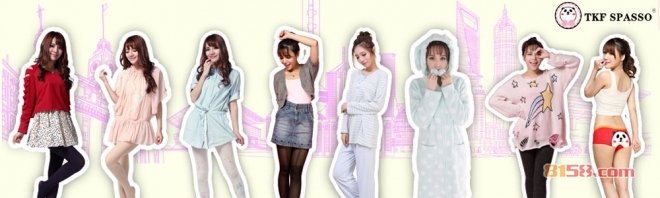 斯帕颂加盟流程