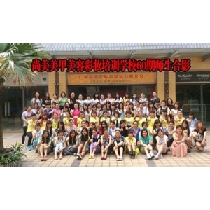 尚美女孩