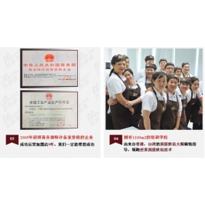 麦路嘉月饼