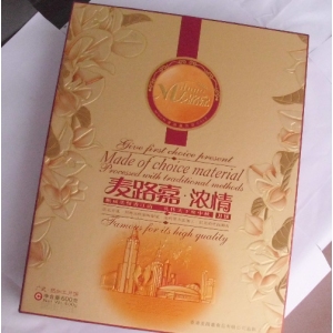 麦路嘉月饼