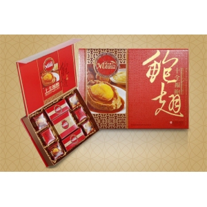 麦路嘉月饼