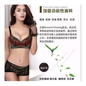 漫媞