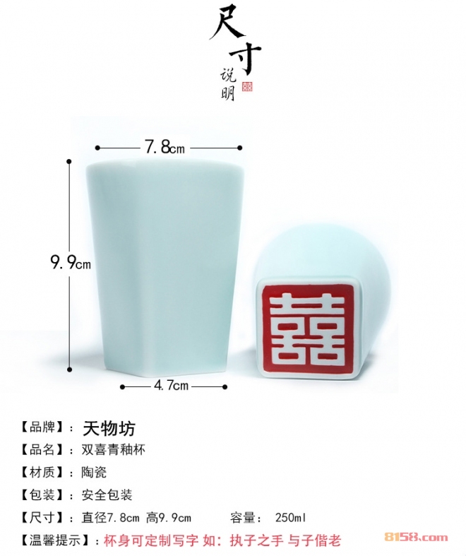4_修改