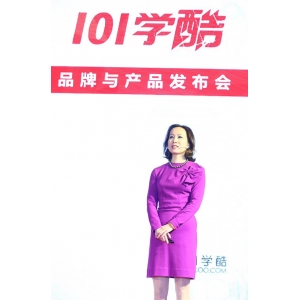 101学酷