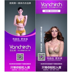 范丘琦