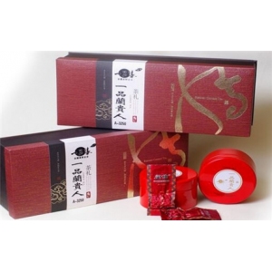一品缘茗茶