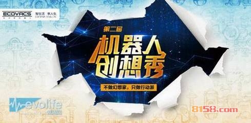 大白梦加盟优势