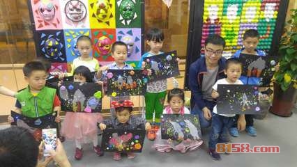 大白梦加盟流程