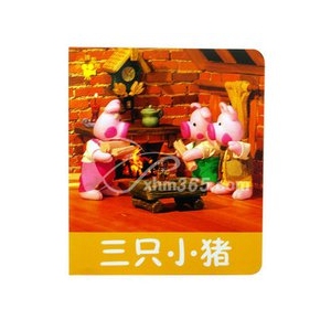 一多宝贝