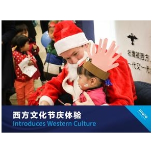 弋果美语