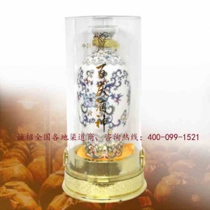 百庆酒神典藏