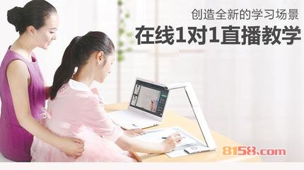 元科中小学辅导班加盟流程