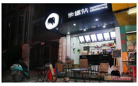 深圳地铁站奶茶店加盟的品牌优势有哪些