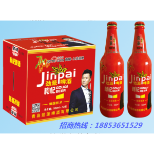 青岛劲派啤酒