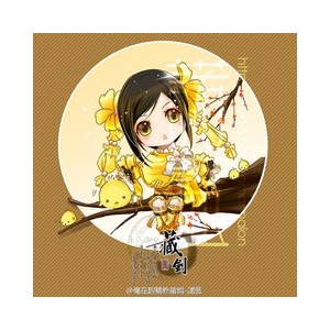 小叽叽孕婴教育