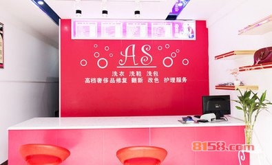 艾尚生活馆加盟优势
