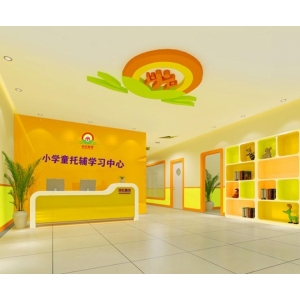 小学童托辅品牌logo