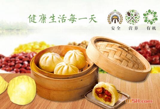 乔晨粗粮坊加盟条件 8平米+3万元即可