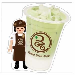 多佐茶饮