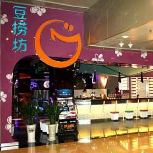 豆捞坊