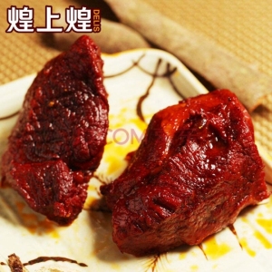 煌上煌
