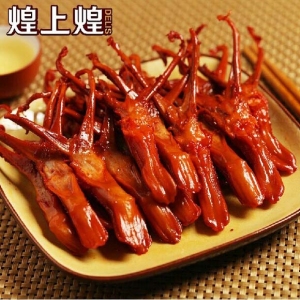 煌上煌