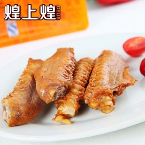 煌上煌