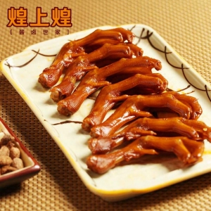 煌上煌