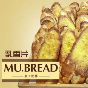 麦卡优娜面包房