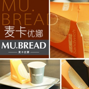 麦卡优娜面包房
