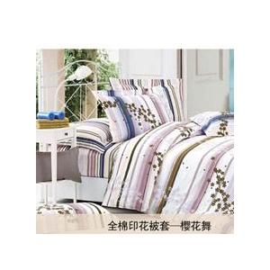 莱尚家纺