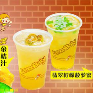 鲜茶柠檬宝贝