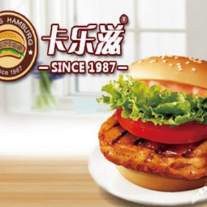 卡乐滋快餐品牌logo