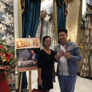卡思特龙