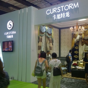 卡思特龙