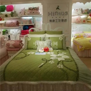 韩绿工艺家纺