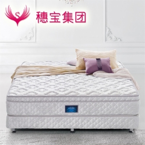 优莱斯雅