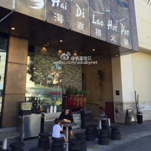 佑圣宝贝