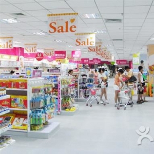 丽家宝贝