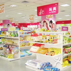 丽家宝贝
