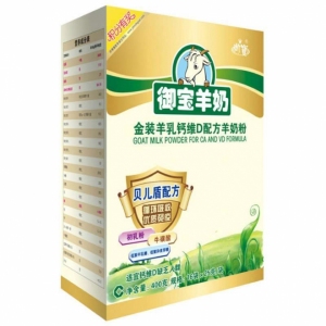 御宝羊奶