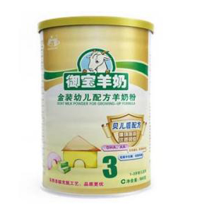御宝羊奶